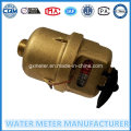 Brass Volumetric Kent Type Water Meter (LXD-15E-40E)